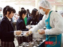 학교폭력 예방 한울타리 급식 봉사활동