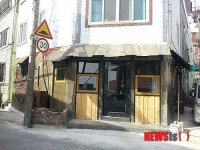 부산 동구에 6.25막걸리 등 ‘이바구 충전소’ 문 연다