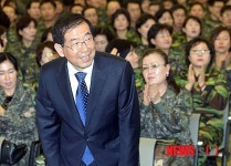 향토예비군의 날 기념식 찾은 박원순 시장