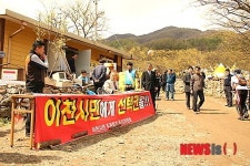 이천사회단체 여성전략공천 반대 서명운동
