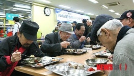 농협 무료배식-너무 맛있어