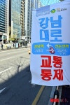 한산한 강남대로