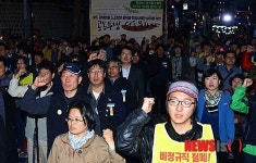 투쟁사업장 승리를 위해