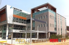 용인 기흥동주민센터 신축 이전