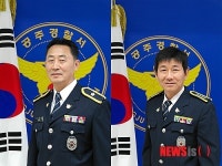 공주署, 금학지구대 임방식, 오희탁, 자살 기도자 구조