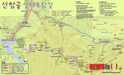 단양 선암골 생태유람길 계획도