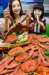 러시아산 대게 저렴하게 맛보세요