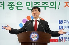 안희정 충남지사 농촌체험마을 성과에 역량 모으자