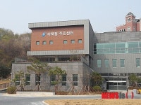 신축 용인 마북동주민센터 14일부터 업무 시작