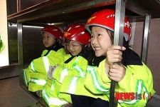 지진대피체험해요!