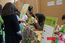 청심국제중고등학교 동아리 박람회