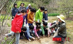길천초, 가족생태체험학습