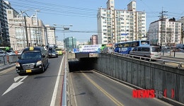 폐쇄된 신월지하차로