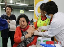 서구청, 18일까지 폐렴구균 무료 예방접종