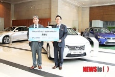 엘엔티렉서스, KBS교향악단 3년 후원 약정 체결