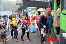 성남 타요버스 타러 왔어요
