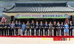 고창, 작은영화관을 품은 동리국악당 리모델링 완료