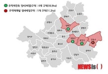 서울시, 종암동 등 5개 정비구역 해제