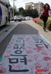 예술이 없으면…
