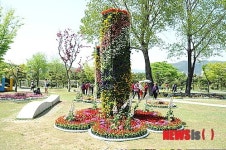부산 남구, 평화공원 봄꽃 나들이·오륙도축제 잇따라