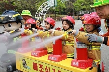 소화기 발사!