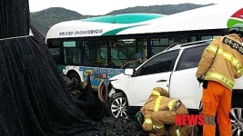 진주 수곡면 RV쏘렌토·시내버스 충돌…1명 사망 29명 부상