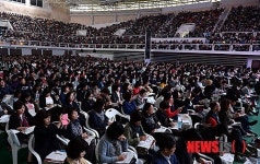 체육관 가득한 입시열기