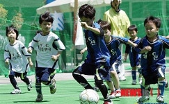 속초시청소년수련관, 미니축구대회 개최