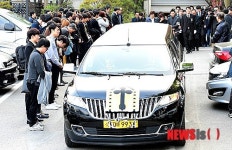 [세월호 참사]안산단원고 故 남윤철 교사 발인