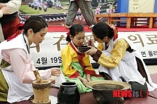 상주 존애원 의료시술 재연 행사