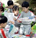 어린이들의 그림대결