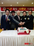 프로맘_서강SLP안산캠퍼스 | 서강대학교 SLP창립 20주년을 기념하며!