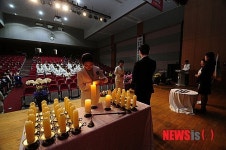 나이팅게일 선서식