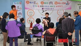 건강나눔카페 힐링 홍제역