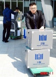검찰, 한국선급 부산본사 압수수색