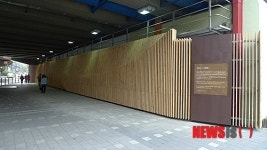 성북구 길음교, 걷기 좋은 거리로 변신