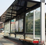 대전 유성구, 세종시 관문 반석역 유개승강장으로 조성