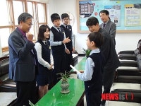 대전봉산중 백혈병 학우돕기 성금 모금