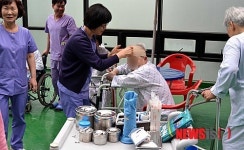 강북소방서, 소방안전교육 실시