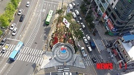 강북구, 수유사거리 교통섬에 태극기 광장 조성
