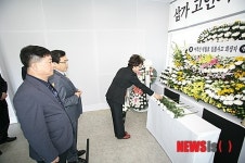 익산시 세월호 희생자 추모 합동분향소 설치
