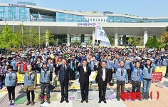 공공기관 무기계약직 전환 촉구