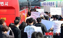 [세월호 참사]피켓 든 유가족