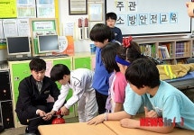 디모데 지역아동센터 소방안전교육