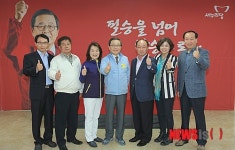 [6·4지방선거]남유진 구미시장, 새누리당 공천 확정