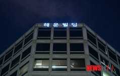 [세월호 참사]전자발권 정착 왜 늦어졌나 했더니…해운조합 관리운영 허점