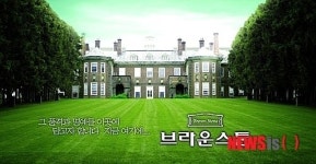 지속되는 전세난 속 내집 마련 기회는?…브라운스톤 당산아파트 관심
