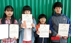 진천삼수초, 한글사랑 글짓기 대상