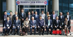 월드옥타, 개성공업지구 방문