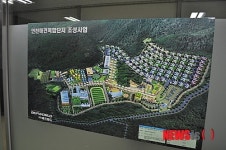 경기도 연천에 세계 최초 복합애견테마파크..미국 등 해외동포 애견마을도 추진